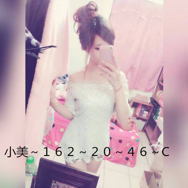 苗栗 怡靜 輔大正妹 38D